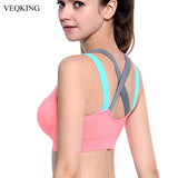 Cross Strap Back Women Sports Bra